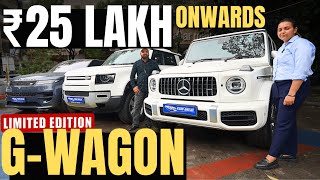 Exotic Luxury Cars Collection At TCM Delhi  GWagon  Defender  Range Rover  BMW X5  Mercedes [upl. by Akoek]