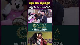 Mimicry Artist Siva Reddy About His Properties shortvideo indianactor shivareddy comedy [upl. by Colston]