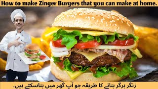 How to Make Zinger Burger Easy Way  Zinger Burger Banana Ka Assan Tarika [upl. by Yeoz]