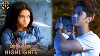 Mayi Ri Episode 57  Highlights  Aina Asif amp Samar Abbas  Latest Pakistani Drama [upl. by Obocaj]