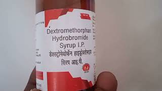 Dextromethorphan Hydrobromide Syrup I P kis bimari ka dawai hai [upl. by Concepcion]