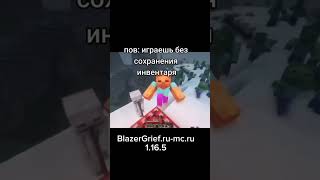 хардкор Майнкрафт minecraft майнкрафт [upl. by Egor221]