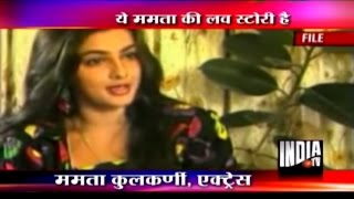 Mamta Kulkarni Ki Talash  Watch Love Story of Mamta [upl. by Alenson]