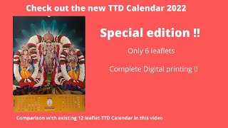 TTD calendar 2022 new special edition and the traditional 12 leaflet calendar  TTD క్యాలెండర్ 2022 [upl. by Kingston718]