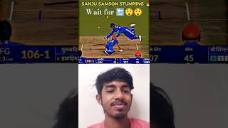 ytshorts cricket shorts shortvideo subscribe match sanju Samson stomp out ❤️msdhonimsdhoni [upl. by Oeram664]