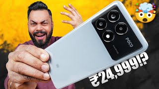 POCO X6 Pro Unboxing And First Impressions ⚡ Dimensity 8300 Ultra 15K AMOLED  Just Rs24999 [upl. by Mirelle656]