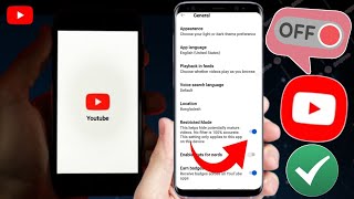 Come disattivare la modalità RESTRICTED su YouTube  Nuovo aggiornamento 2024 [upl. by Crichton814]