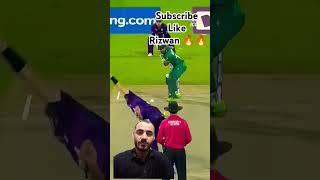 cricket cricketlover mohammadrizwan t20worldcup asiacup2022 icc subscribemychannel [upl. by Ameh]