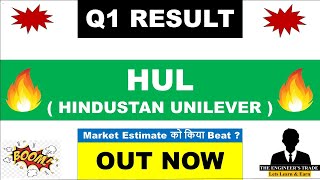 HUL Q1 Results 2025  HUL Results Today  Hindustan Unilever Results Today  Hul share news today [upl. by Leugim]