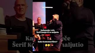 Kafansko veče  Šerif Konjević balkan shorts kafanskovece muzika [upl. by Hesta]