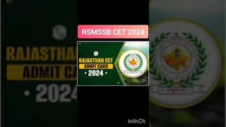 Download the RSMSSB CET admit cards shortvodeo trending [upl. by Akirderf488]