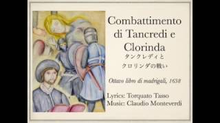 Combattimento di Tancredi e Clorinda [upl. by Yentnuoc]