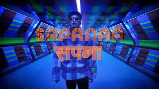 Purano  Sapana  Official Music Video [upl. by Philipps]