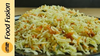 Fried Rice Recipe By Food Fusion [upl. by Asante]