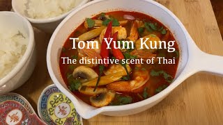 CookingLog  Hotsweet and spicy soup Tom Yum Kung 🌶 easiest recipe in the world [upl. by Ardiedal]