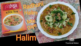 Radhuni Halim Ready Mix diye khub sohoj upai a Restaurant er thake digun sade Halim Recipe [upl. by Nehemiah]