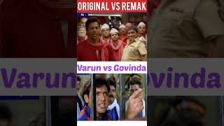 cooli no1 hindi movie varun dhawancooli no1 hindi moviecoolie no 1 full moviecoolie no1 [upl. by Levon419]