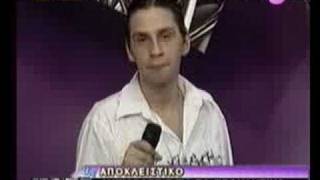 DIMITRIS GALANIS quotGAY OKquot AT EXTRA 3 CHANNEL [upl. by Astraea]