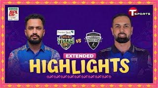 Extended Highlights  Khulna Tigers vs Rangpur Riders  BPL 2024  Cricket  Match 9  T Sports [upl. by Lerud565]