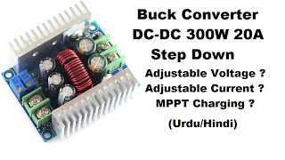 Dc to dc buck converter step down module adjustable voltage and ampere power supply UrduHindi [upl. by Ennaehr]