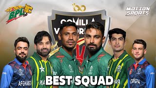 Comilla Victorians Full and Final BPL Squad 2024  Comilla Team Squad 2024  BPL Comilla Team 🏏 [upl. by Yemaj]