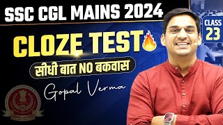 SSC CGL Mains 2024  Cloze Test  Cloze Test Tips amp Tricks  English by Gopal Verma Sir ssc cgl [upl. by Elwee]