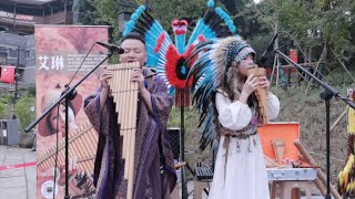 Inca music energy healing [upl. by Rybma]