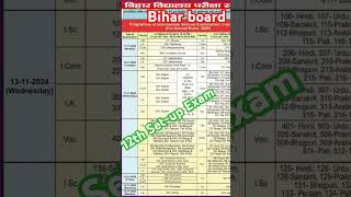 Bihar Board Inter Sent Up Exam 2024 Routine  Bseb 12th sent up exam Routine Short [upl. by Fogg817]