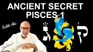 PISCES CAN CHANGE EVERYTHING ANCIENT KABBALAH SECRET REVEALED [upl. by Sharona]