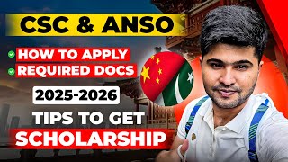 A ccomplete guide on CSC scholorship and ANSO scholarship Csc2024 2025 [upl. by Nivram745]