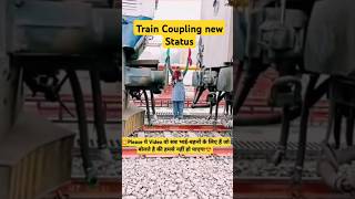 Group D Train Coupling videorrcgroupDvacancy Railwayvacancy trending viral shorts shortsfeed [upl. by Ilatfan464]