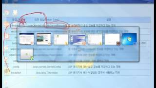 9강 JSP web programming toturials 페이지 내장객체page Builtin objects [upl. by Scot]