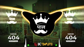 Gadariya Babbar Sher Dj Remix  Edm Mix Trance Eagle Chikh  gadariya song  Dabang gadariya remix [upl. by Kast]