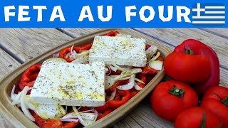 Feta au four  Recette Grecque [upl. by Westney]