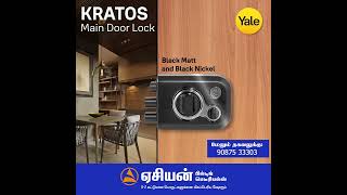 YALE DOOR LOCKS NOW AVAILABLE [upl. by Sandi]