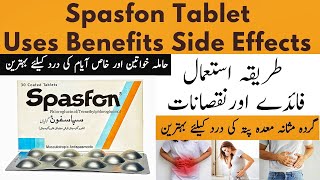 Spasfon Tablet Uses In Pregnancy In Urdu  Spasfon Tablet Uses [upl. by Idid]