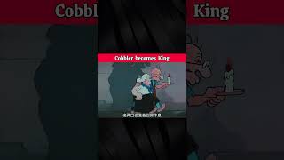 Cobbler becomes King [upl. by Okihsoy380]