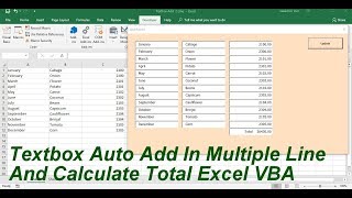 Auto Add Textbox In multiple Line And Calculate Excel VBA [upl. by Assirahs]