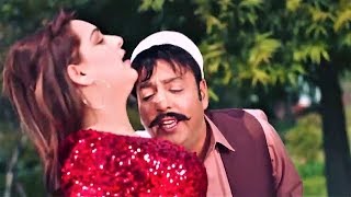 Shahid Khan Mehak Noor  STARGI SRI NA MANAM  song Teaser  Ma Malang Darkari [upl. by Dagmar]