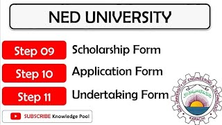 NED Admission  Step 09 Scholarship Form  Step 10 Application Form  Step 11 Undertaking HSC Form [upl. by Woermer]