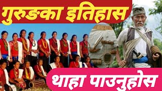 गुरुङ इतिहास  HISTORY OF GURUNG  Tanka BG [upl. by Ardnal]