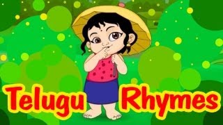 Gummadi HD  Popular Telugu Nursery Rhyme  Kids Song [upl. by Farah]