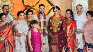 Actress Radha Nairs Close Friends Attended Her Daughter Karthika Nairs Wedding  Suhasini [upl. by Eeral]