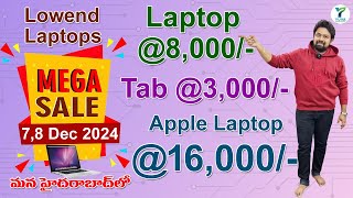 Lowend Laptops Mega Sale  Laptop 8000 Only  Tab 3000 Only  Apple Laptop 16000 Only [upl. by Alvis]