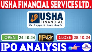 USHA FINANCIAL SERVICES LTD COMPANY REVIEW BY BUSINESS REMEDIES [upl. by Odnanreh]