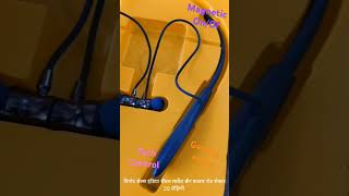 Ubon CL15 VinodSales Neckband Bluetooth Ubon [upl. by Ocsicnarf]