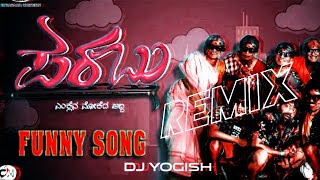 PARABU  REMIX  DJ YOGISH  TULU FUNNY SONG  ft RAKSHAN MADOOR  SANDESH NIRMARGA  USTHAV [upl. by Appolonia220]