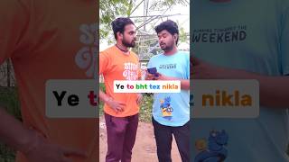 😎🤣 Ye to bht tez nikla comedy funny ytshortsindia [upl. by Hadeehuat]