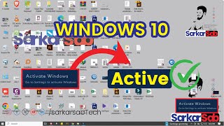 কিভাবে সহজে আমরা Windows 10 or 11 active করে চালাতে পারি [upl. by Aihseit257]