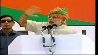 PM Modis public address at Hisar Haryana [upl. by Nitnert]